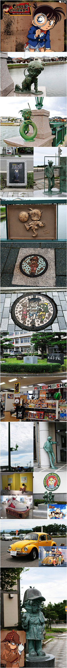 花瓣采集到人文地理