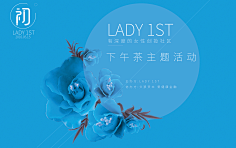 左释采集到创意排版