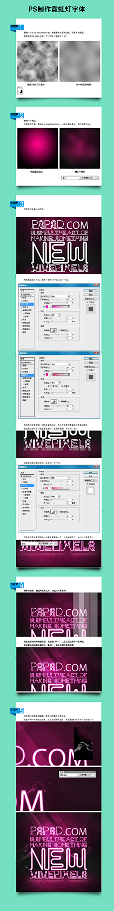 Always--smile---采集到学习