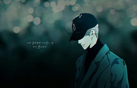 当爱没有名字时采集到exo