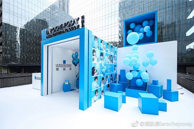 互动区留影区合影处拍照区合影区拍照堆头创意堆头拍照墙创意互动互动