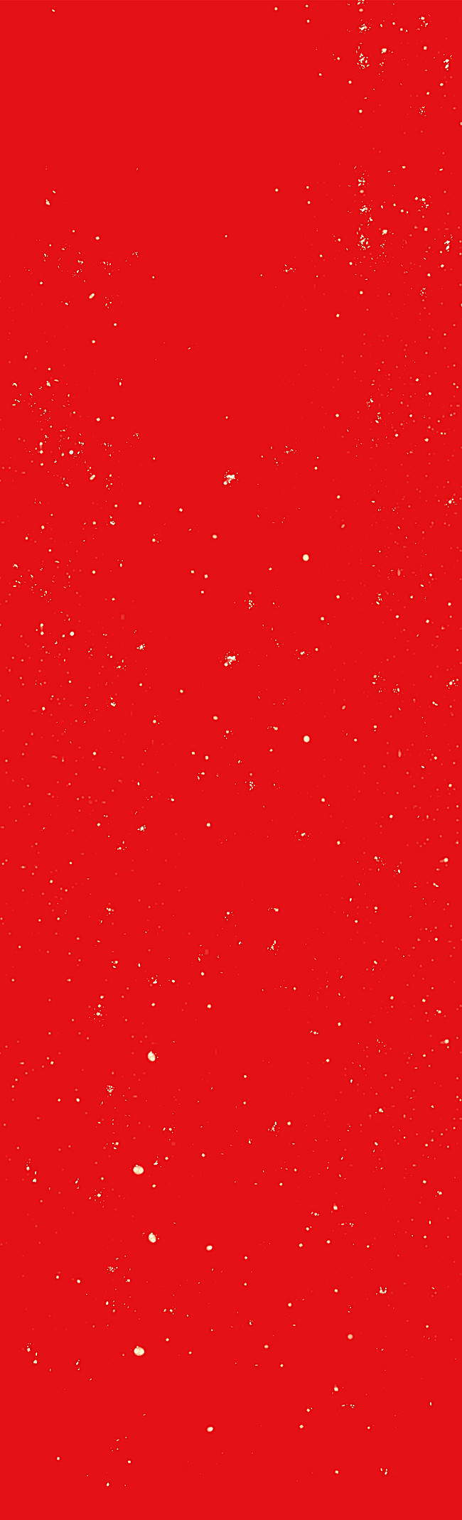 阿咪小白从宝璐转采于2021-01-11 10:00:50红色大气背景素材阿咪小白