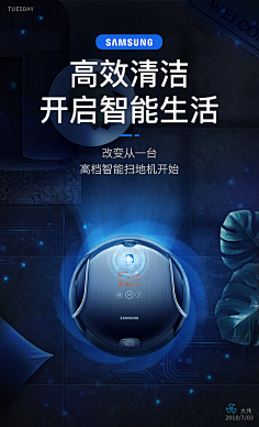 吃饱吐泡泡采集到未命名