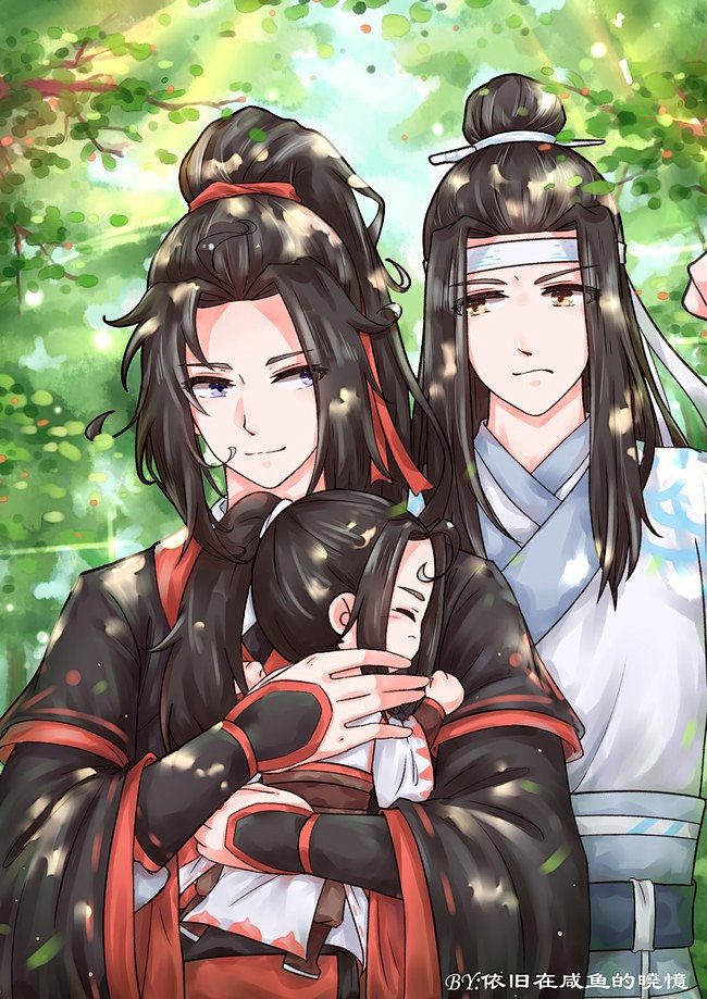 魔道祖师