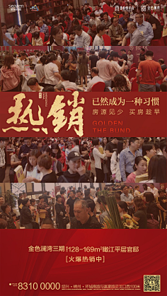 {嘘梦╯采集到微信图