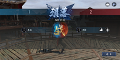 鬼鬼_ФωФ采集到UI