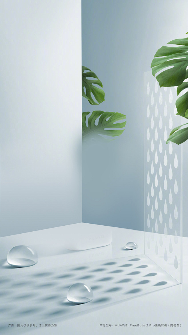 场景搭建空间展台c4d渲染背景图场景素材