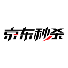 浣熊干脆面采集到字体设计