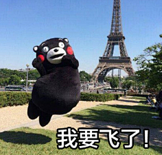 色字当头采集到可爱的