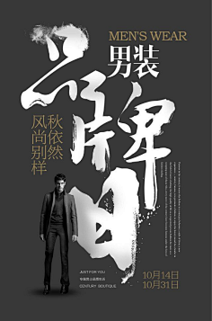 明天比未来好采集到系列