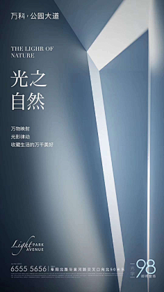 傻球球铅笔头采集到缤纷创意元素