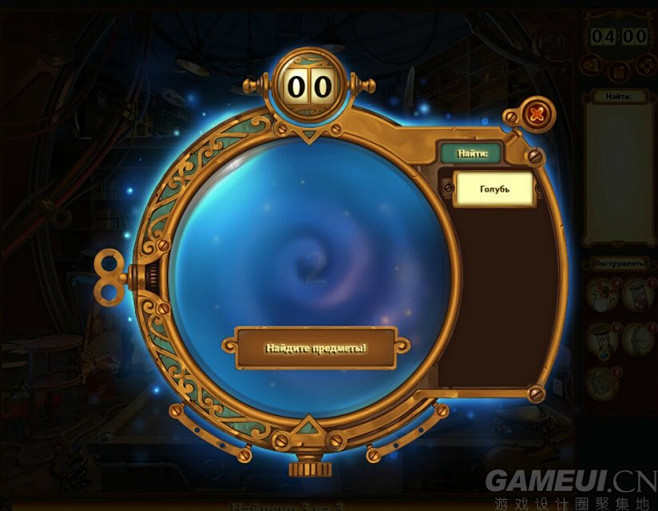 解密类游戏 Topod Mactepob 界面欣赏 |GAME