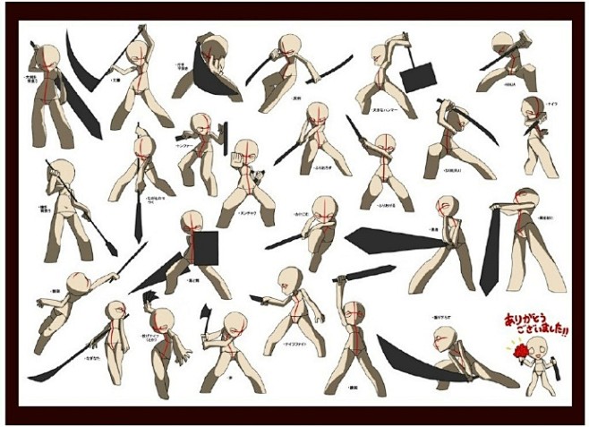 动漫q版姿势正常r18战斗近战武器枪让你的q版人物动作多起来viayield