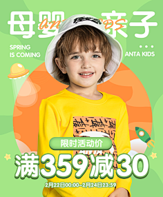 不是人是蔬菜采集到运动鞋