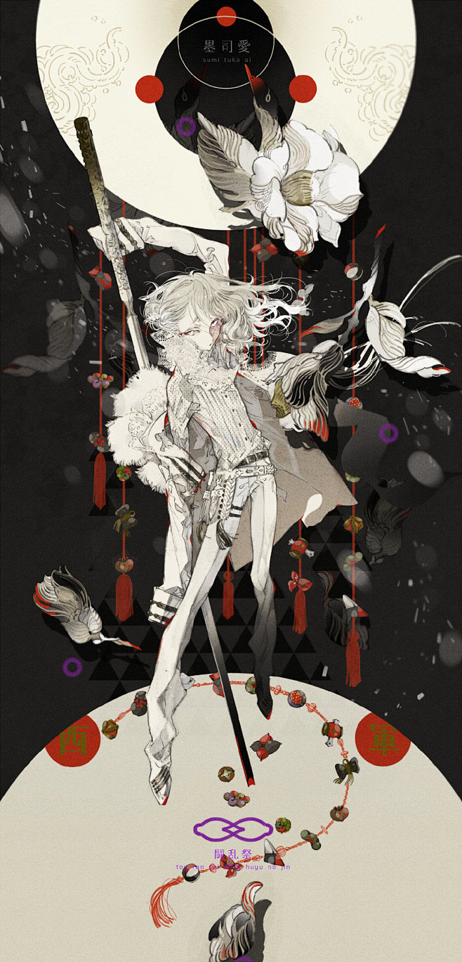 p站人气日本画师思春期雨の森插画集