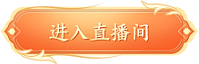 凯恩_Kane采集到A-按钮与图标(UI)