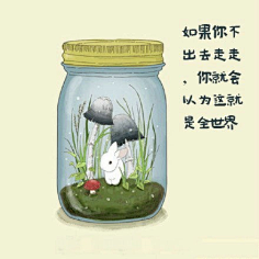 简三三采集到素材|文字