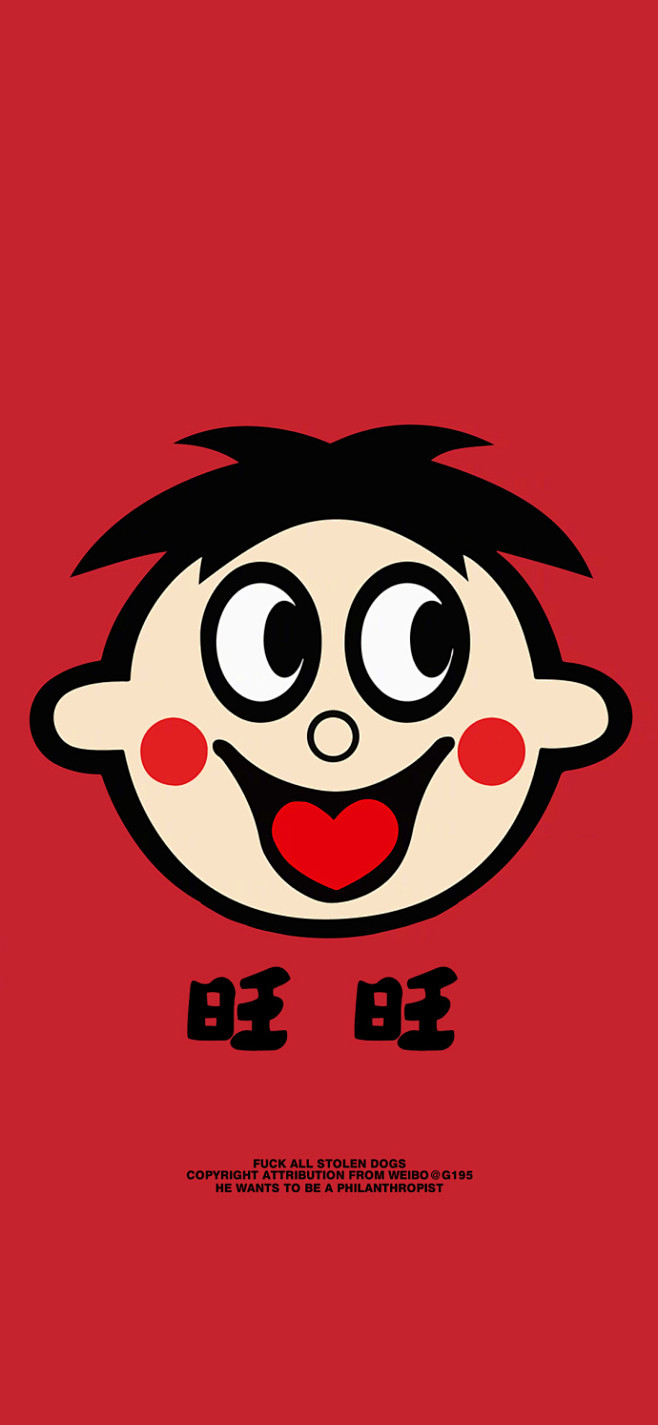 非生活com从心向阳光何惧悲伤り转采于2021-06-15 08:28:08旺旺旺仔