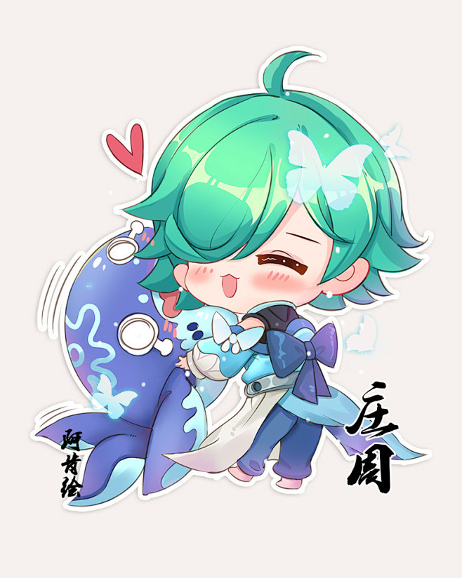 王者荣耀q版英雄