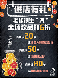 如风过境--采集到个人作品集