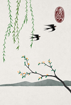 阿修克鲁木佐采集到二十四节气