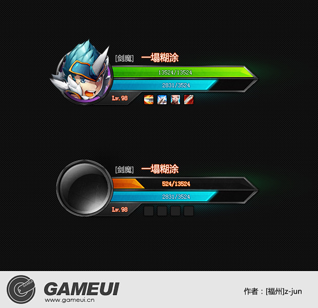 血条 进度条-花瓣网|陪你做生活的设计师 | 计圈聚集地 | 游戏ui