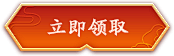 凯恩_Kane采集到A-按钮与图标(UI)