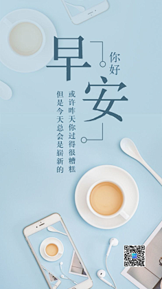 少灵司采集到新媒体