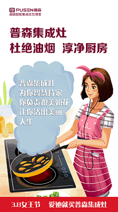 小写cc采集到my 的