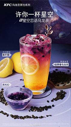 kwasun619采集到广告
