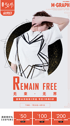 ______瑪麗蓮CC采集到作品