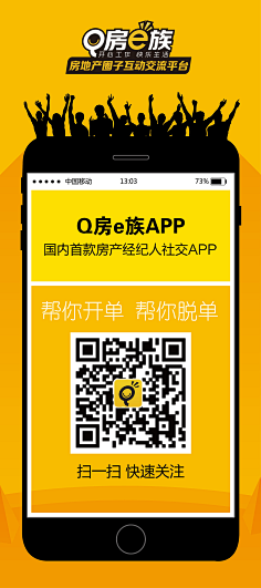 AAA默默采集到三折页,两折页,x展架,易拉宝