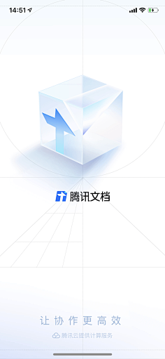 曹鹤阳采集到appui+启动页