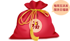 夸后天采集到png