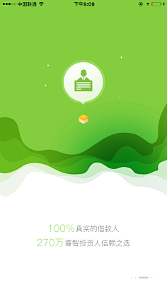 Sunshine加加林采集到橙色背景