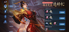 00sbXXxL采集到排版