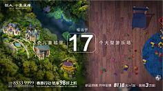meihua162502采集到欣赏