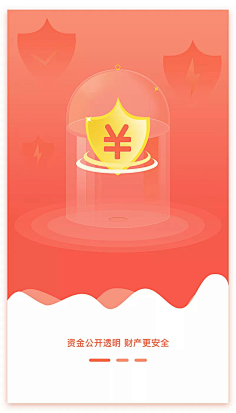 FF菲飞采集到APP-引导页