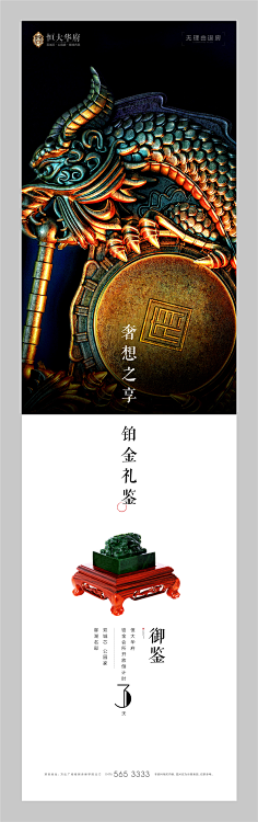 qhygkvuHHJaovnfdyp采集到123