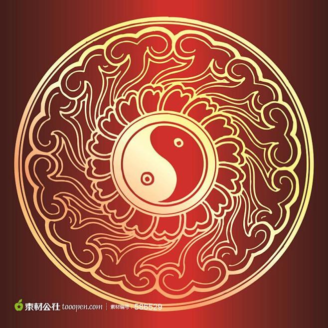 中国传统祥云太极两仪花纹图案