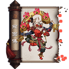 Yashiro-采集到CG
