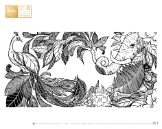 大美·无言采集到插图