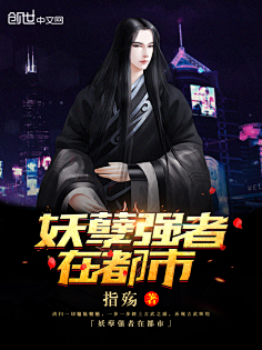 李行一采集到°李行一 | 原创封面