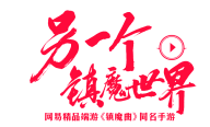 丫丫咿呀采集到字