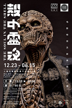 JBF采集到Graphic Artist Designer