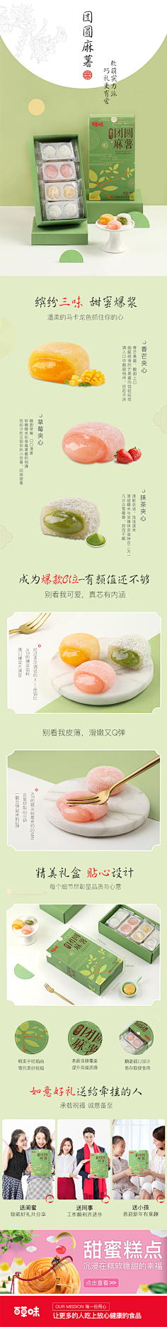 冷_心采集到食物(照片)