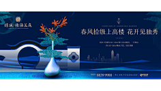 张景瑜采集到平面
