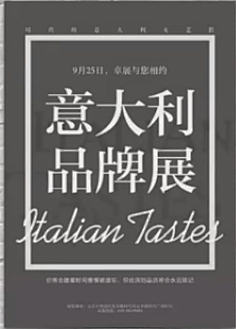 ゞSo灬采集到字体设计