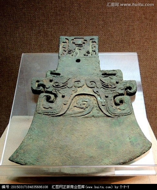 商代晚期亚长钺