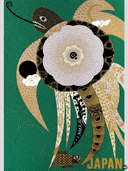 【来瞧瞧设计费高达1亿3000万日元的东京Log